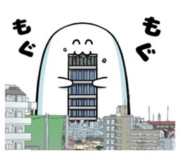 Huge organisms sticker #12106492