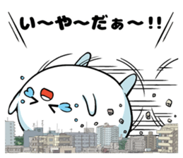 Huge organisms sticker #12106493