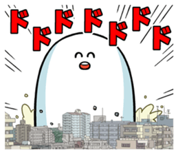 Huge organisms sticker #12106495