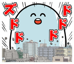 Huge organisms sticker #12106496