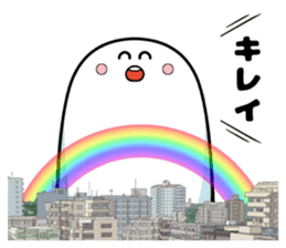 Huge organisms sticker #12106498