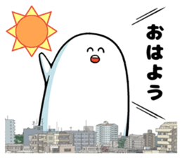 Huge organisms sticker #12106499