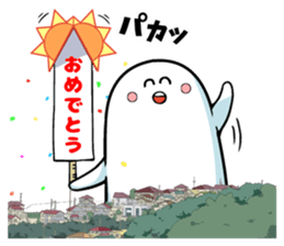 Huge organisms sticker #12106500