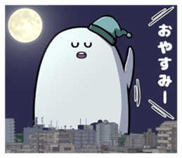 Huge organisms sticker #12106501