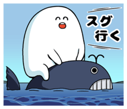 Huge organisms sticker #12106502