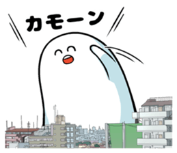 Huge organisms sticker #12106504