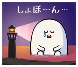 Huge organisms sticker #12106514