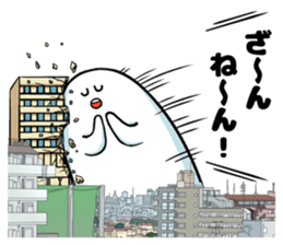 Huge organisms sticker #12106515