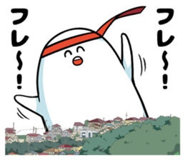 Huge organisms sticker #12106517