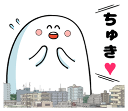 Huge organisms sticker #12106519