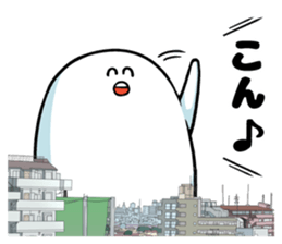 Huge organisms sticker #12106524