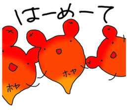 hoyakko2 sticker #12106526