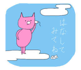 Puyan sticker #12106579