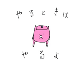 Puyan sticker #12106604