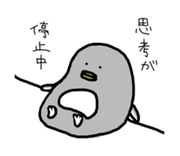 Animals of the Arctic sticker #12106616