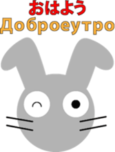 Gray rabbit " Chell " sticker #12106766