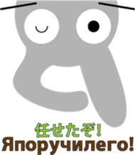 Gray rabbit " Chell " sticker #12106779