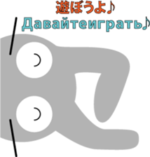 Gray rabbit " Chell " sticker #12106780