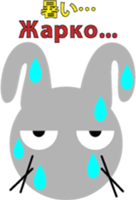 Gray rabbit " Chell " sticker #12106791