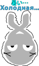 Gray rabbit " Chell " sticker #12106792