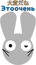 Gray rabbit " Chell " sticker #12106796