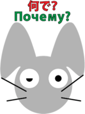 Gray rabbit " Chell " sticker #12106797