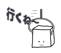 Feelings of the white box sticker #12106809