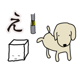 Feelings of the white box sticker #12106817