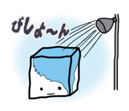 Feelings of the white box sticker #12106827