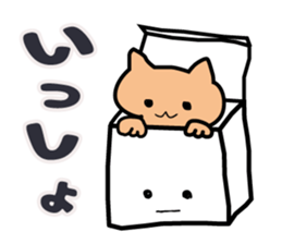 Feelings of the white box sticker #12106832