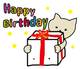 Feelings of the white box sticker #12106833