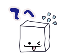 Feelings of the white box sticker #12106845