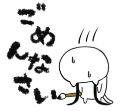 Calligrapher cat sticker #12107048