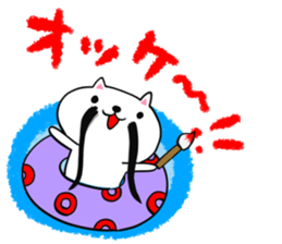 Calligrapher cat sticker #12107067