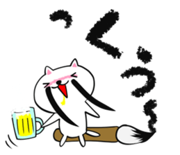 Calligrapher cat sticker #12107077