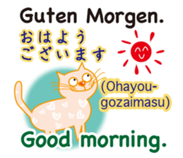 Cat speaks German ,Japanese and English sticker #12107206