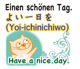 Cat speaks German ,Japanese and English sticker #12107208