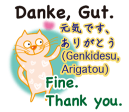 Cat speaks German ,Japanese and English sticker #12107211