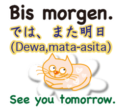 Cat speaks German ,Japanese and English sticker #12107213
