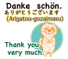 Cat speaks German ,Japanese and English sticker #12107214
