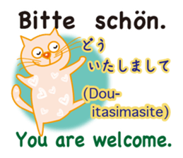 Cat speaks German ,Japanese and English sticker #12107215
