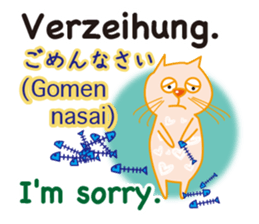 Cat speaks German ,Japanese and English sticker #12107216