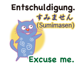 Cat speaks German ,Japanese and English sticker #12107217