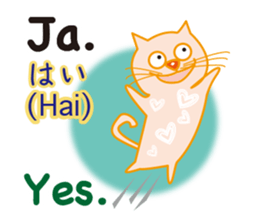 Cat speaks German ,Japanese and English sticker #12107219