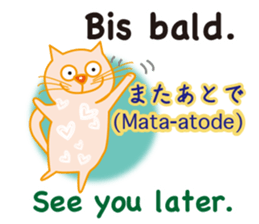 Cat speaks German ,Japanese and English sticker #12107221