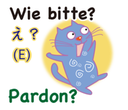 Cat speaks German ,Japanese and English sticker #12107224