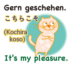 Cat speaks German ,Japanese and English sticker #12107225