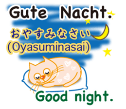 Cat speaks German ,Japanese and English sticker #12107226