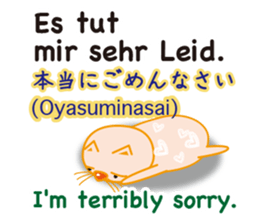 Cat speaks German ,Japanese and English sticker #12107227