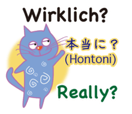 Cat speaks German ,Japanese and English sticker #12107228